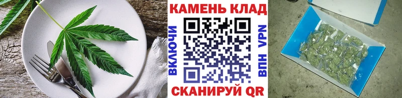 Canna-Cookies марихуана  купить наркотики сайты  Сочи 
