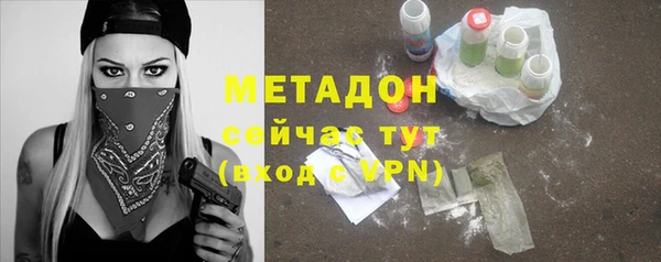 марки nbome Ладушкин