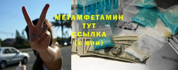 трава Лагань
