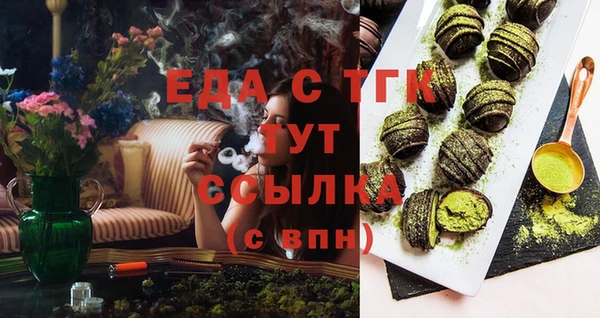 марки nbome Ладушкин