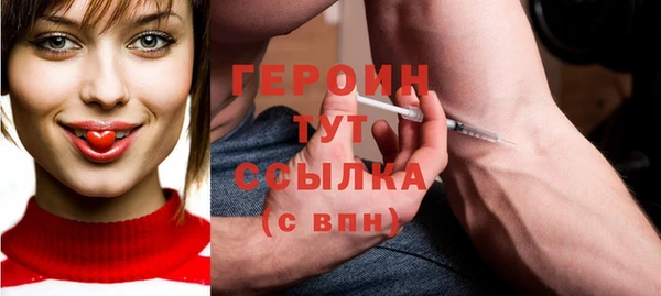 марки nbome Ладушкин