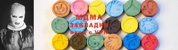 трава Лагань