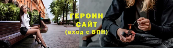 амф Лабытнанги