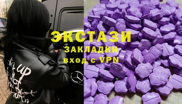 амф Лабытнанги
