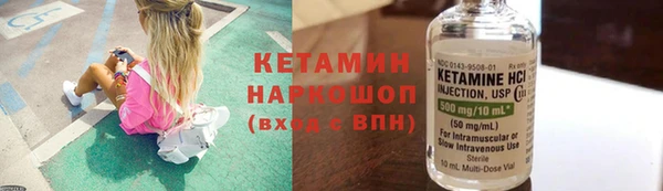 амф Лабытнанги