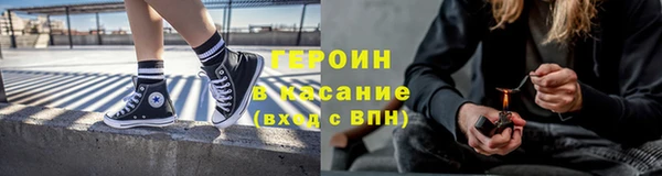 амф Лабытнанги