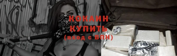 трава Лагань