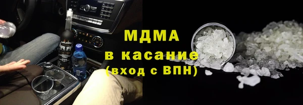 трава Лагань