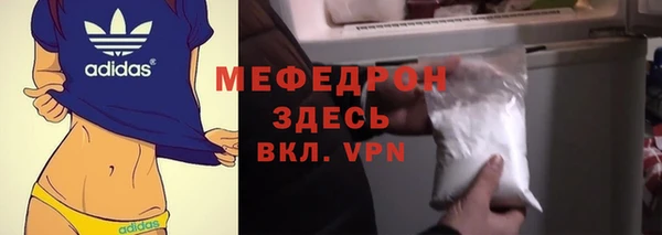 амф Лабытнанги