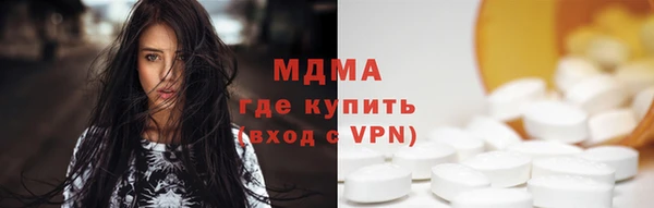 марки nbome Ладушкин
