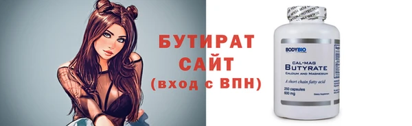 марки nbome Ладушкин