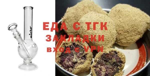 марки nbome Ладушкин