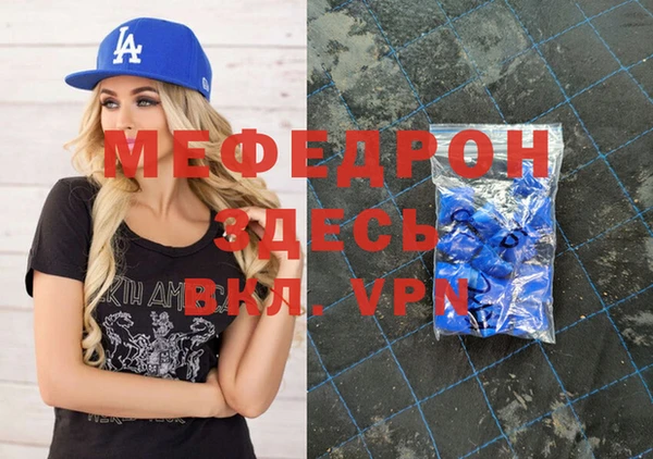 марки nbome Ладушкин