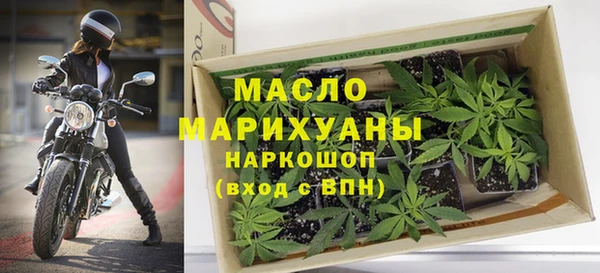 марки nbome Ладушкин