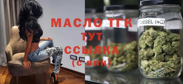 трава Лагань
