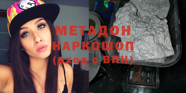 амф Лабытнанги
