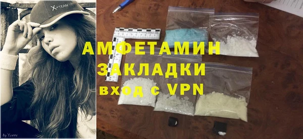 марки nbome Ладушкин