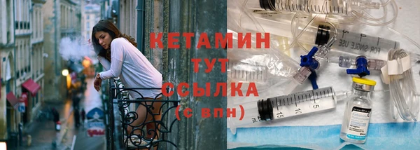 трава Лагань