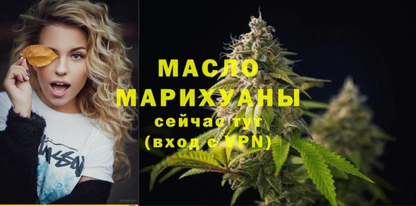 амф Лабытнанги