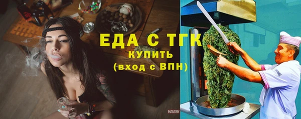 марки nbome Ладушкин