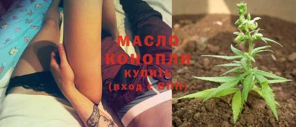 марки nbome Ладушкин