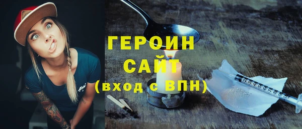 марки nbome Ладушкин