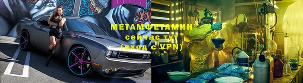 трава Лагань