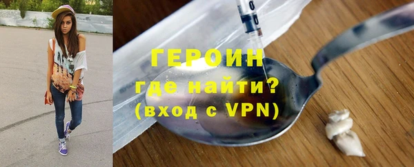 марки nbome Ладушкин