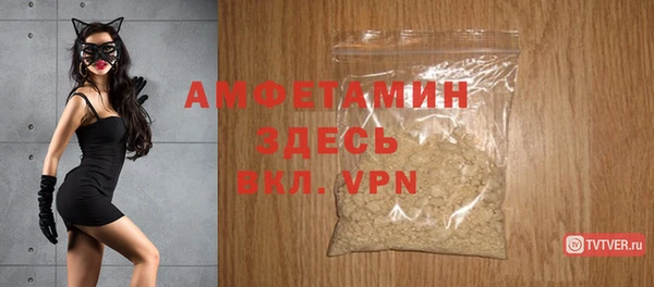 амф Лабытнанги